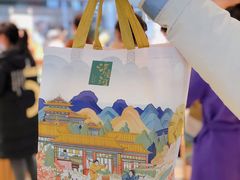 -泸溪河桃酥(湖滨银泰in77店)