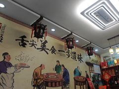 -味好美土菜(迎宾东路店)