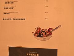 菜单-奥斯特牛排馆(圣母百花大教堂)