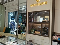 -上海恒天奢侈品(总店)