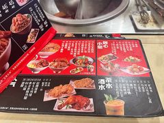 -大食代美食广场(上海中心店)