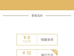 -SFC上影影城(成都科华IMAX店)