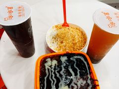 -冰冰酱老味刨冰绵绵冰(中山路总店)