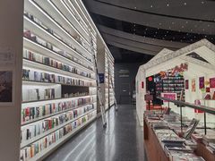 -PAGEONE(北京坊店)