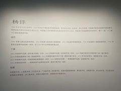 -上海虹桥当代艺术馆