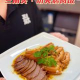 不用到潮汕也能吃到的正宗卤味