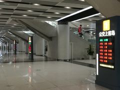 -合肥火车站(地铁站)