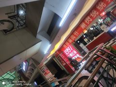 -傣妹火锅(荔湾广场店)