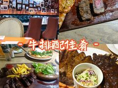 -大卫西厨餐厅(苏中尚城店)