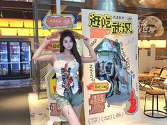 -巴厘龙虾·榜首油焖大虾(音乐学院·沿江酒馆店)