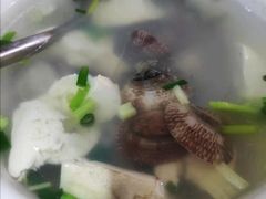 花蛤豆腐汤-聪辉同安老美食饭店(大元路店)