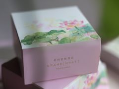 -杭州君悦酒店