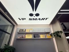 -VPsmart私教健身工作室(新华路旗舰店)