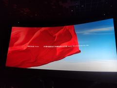 -百丽宫影城(嘉里汇店)