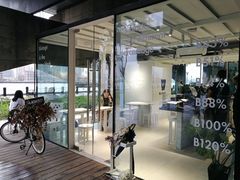 -BLATAGE COFFEE