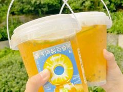 霸气凤梨百香果-奈雪的茶(花城汇中区PRO店)