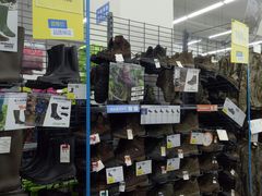 -迪卡侬(袁家岗店)