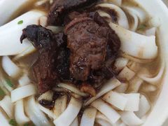 牛腩粉-海幢瑞芳饮食店