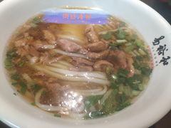 -易裕和·长沙米粉(友谊路店)