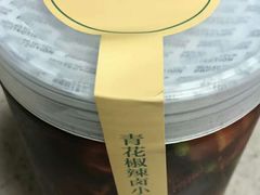 -盒马鲜生(宝地店)