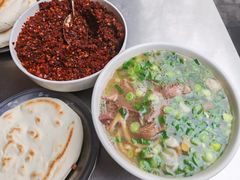 -老李家杂肝汤(回民街店)