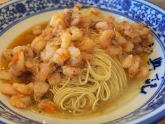 -裕兴记·三虾面(西北街总店)