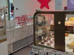 -红星前进面包牛奶公司(五道口购物中心店)