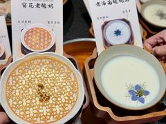 -山海蟹庐·海鲜糟粕醋火锅(慈溪店)