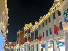 -孙文西路步行街
