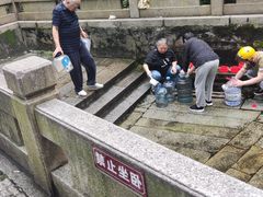 -白沙古井