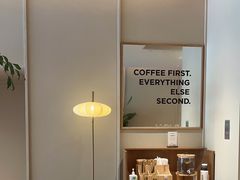 -Peet's 皮爷咖啡(海雅缤纷城店)