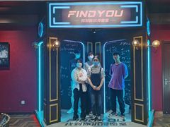 -恐怖游戏(湖滨店)