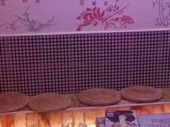 -尚康·按摩SPA·经络养生会所(东城总店)