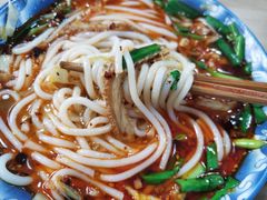 -唐家花溪牛肉粉(随缘居店)