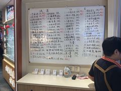 -东来土菜馆(民祥园路店)