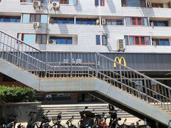 -味多美蛋糕(安定门店)