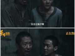 -奥斯卡升龙国际影城(RealD Cinema)