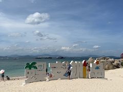 -三亚蜈支洲岛旅游区