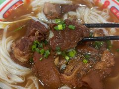 -吴一川牛腩粉(西村店)