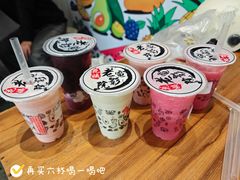 -花姨·老电影院果汁冰(开元店)