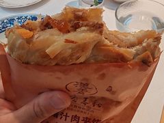 -汉唐宴长安食府