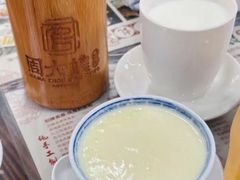 -周大娘牛乳(旧寨古村总店)