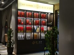 -享月汤皇(高新区店)