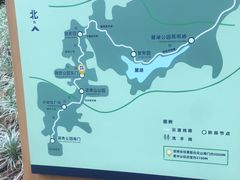 -广州雕塑公园