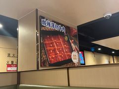 -海底捞火锅(新华联梦想城店)