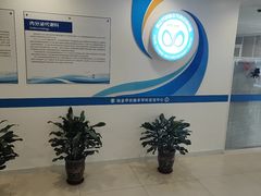 -瑞金医院-门诊部