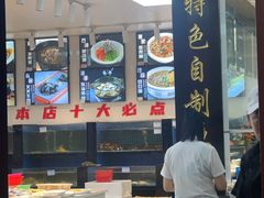 -渔满仓海鲜渔家(象山二店)