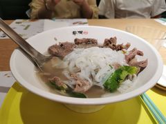 蔡澜特别牛肉粉-蔡澜Pho·越南粉餐厅(海上世界店)
