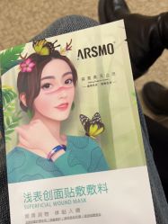 -南京医科大学友谊整形外科医院