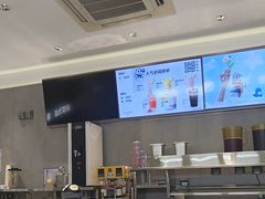 -茶百道(下沙宝龙二期店)